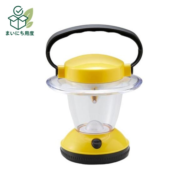 [5 Sets] Smile Kids Lightweight LED Lantern ALA-3303YEX5 Small LED Lantern Light