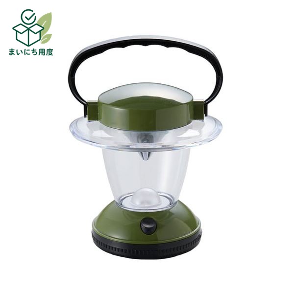 [5 Sets] Smile Kids Lightweight LED Lantern ALA-3303GNX5 Small LED Lantern Light