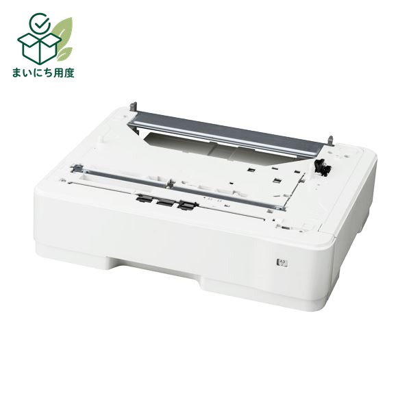 Epson A3 Page Printer Additional 1-Stage Cassette Unit (550 sheets) LPA3Z1CU6 (Printer, PC, Computer Peripherals, Office Equipment, AV Equipment, Digital Devices, Office Supplies)