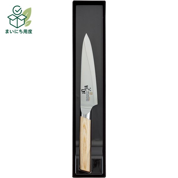 〔3個セット〕 貝印 ペティナイフ 包丁 120mm ステンレス 関孫六 調理器具 料理道具 キッチン 台所 店舗 ペティーナイフ キッチン用品 台所用品 お店 ショップ 高さ1.5cm キッチンツール