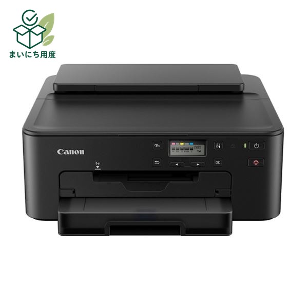 Canon A4 Color Inkjet Printer TR703A 3121C021 Printer, PC, Computer Peripherals, Office Equipment, High-Capacity Paper Feed, 5-Color Hybrid Ink, Automatic Duplex Printing, Canon Office Supplies