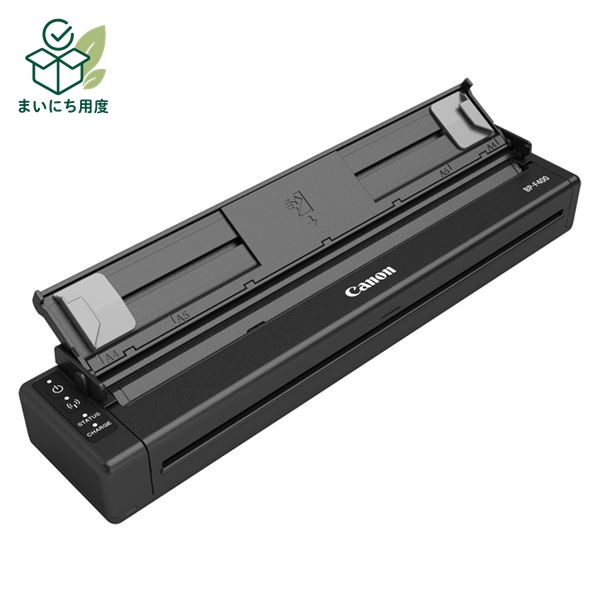 Canon Mobile Printer BP-F400S 0159T445 Printer PC Computer Peripherals Office Equipment AV Equipment Digital Electronics Supplies Office Canon Office Equipment