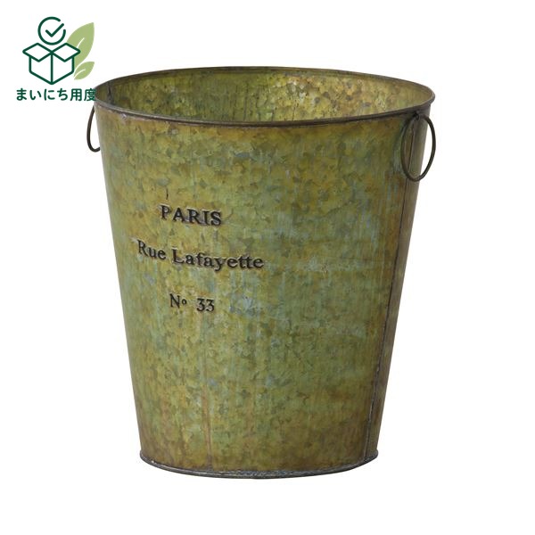 ダストボックス ゴミ箱 直径25×高さ29cm LFS-426GR スチール製 PARIS パリス キッチン 台所 店舗 備品 什器 インテリア雑貨 オフィス ショップ お店等でも便利な ごみ箱