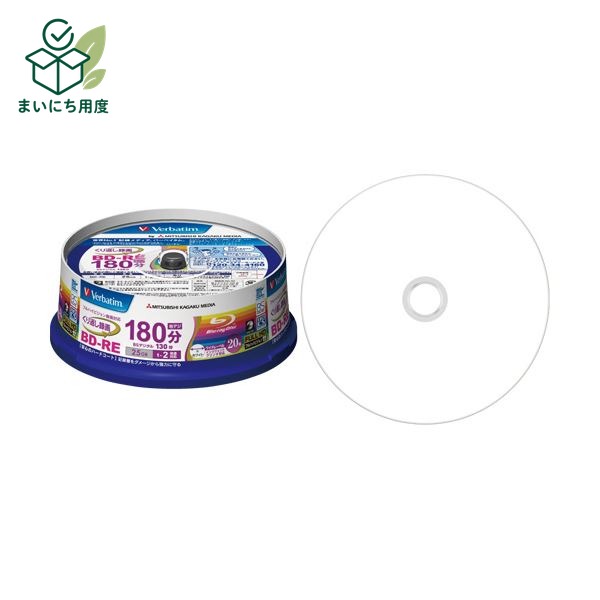 熱中症対策の備えに 塩分チャージも一緒に この商品とあわせて、外出前の塩分補給も準備できます。 関連商品枠として、既存の商品説明とは分けて表示します。 カバヤ 塩分チャージタブレッツ 3種240g 4種320g アソート 選べる 約78～104粒 個包装 塩タブレッ… 1,680円 - 1,980円 商品を見る カバヤ 塩分チャージタブレッツ 1kg 約333粒 大容量 業務用 個包装 まとめ買い 塩タブレット 塩分補給 熱… 4,200円 商品を見る ■商品内容【ご注意事項】・この商品は下記内容×10セットでお届けします。●25GBの録画用Blu-ray Disc、20枚入です。■商品スペック種類：BD-RE(1層)容量：25GB録画再生時間：地上デジタル:3時間(180分)、BSデジタル:2時間10分(130分)対応倍速：1-2倍速レーベル：ホワイトワイドプリンタブルレーベル面ロゴ印字：ありケース：スピンドルケースインクジェットプリンタ対応：可印刷エリア：22-118mmその他仕様：●録画タイプ:繰り返し録画■送料・配送についての注意事項●本商品の出荷目安は【1 - 5営業日　※土日・祝除く】となります。●お取り寄せ商品のため、稀にご注文入れ違い等により欠品・遅延となる場合がございます。●本商品は仕入元より配送となるため、沖縄・離島への配送はできません。[ VBE130NP20SV1 ] 夏の備えに 塩分チャージタブレッツ 最後に、夏の備えとして塩分補給アイテムも確認できます。 関連商品枠として、既存の商品説明とは分けて表示します。 カバヤ 塩分チャージタブレッツ 3種240g 4種320g アソート 選べる 約78～104粒 個包装 塩タブレッ… 1,680円 - 1,980円 商品を見る カバヤ 塩分チャージタブレッツ 1kg 約333粒 大容量 業務用 個包装 まとめ買い 塩タブレット 塩分補給 熱… 4,200円 商品を見る