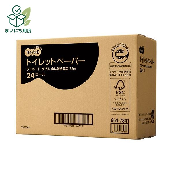 熱中症対策の備えに 塩分チャージも一緒に この商品とあわせて、外出前の塩分補給も準備できます。 関連商品枠として、既存の商品説明とは分けて表示します。 カバヤ 塩分チャージタブレッツ 3種240g 4種320g アソート 選べる 約78～104粒 個包装 塩タブレッ… 1,680円 - 1,980円 商品を見る カバヤ 塩分チャージタブレッツ 1kg 約333粒 大容量 業務用 個包装 まとめ買い 塩タブレット 塩分補給 熱… 4,200円 商品を見る ■サイズ・色違い・関連商品■24ロール(6ロール×4パック)×3セット[当ページ]■72ロール(24ロール×3ケース)×3セット■240ロール(24ロール×10ケース)×3セット■商品内容【ご注意事項】この商品は下記内容×3セットでお届けします。●潰れにくい芯ありタイプ。トイレに流せる芯を採用、75m・6ロール×4パックです。●交換の手間がぐっと省ける。ダブル25m巻の約1/3!!●保管のスペースがぐっと小さく。ダブル25m巻に比べ必要スペースが約1/3!!●回収された古紙を再利用してエコ。オフィスなどから回収された使用済のコピー用紙や雑誌・チラシなどを再生して作られた環境型ペーパー。●フィルム包装で衛生的、水ぬれにも強い。●取っ手付で持ち運びに便利。●6ロール単位だから各フロアでもシェアしやすい。●格子状に糊付けすることによりはがれない2枚重ねが誕生。重厚感のある厚みで今までにない質感。●格子状の柄部分で貼り合わせ。※こちらの商品は、お届け地域によって分納・翌日以降のお届けとなる場合がございます。■商品スペックタイプ：ダブルロールサイズ：幅114mm×長さ75m芯：あり(水に流せる芯)芯径：約38mm材質：再生紙100%パッケージサイズ：W236×D118×H342mm生産国：日本■送料・配送についての注意事項●本商品の出荷目安は【1 - 5営業日　※土日・祝除く】となります。●お取り寄せ商品のため、稀にご注文入れ違い等により欠品・遅延となる場合がございます。●本商品は仕入元より配送となるため、沖縄・離島への配送はできません。[ TS7524P ] 夏の備えに 塩分チャージタブレッツ 最後に、夏の備えとして塩分補給アイテムも確認できます。 関連商品枠として、既存の商品説明とは分けて表示します。 カバヤ 塩分チャージタブレッツ 3種240g 4種320g アソート 選べる 約78～104粒 個包装 塩タブレッ… 1,680円 - 1,980円 商品を見る カバヤ 塩分チャージタブレッツ 1kg 約333粒 大容量 業務用 個包装 まとめ買い 塩タブレット 塩分補給 熱… 4,200円 商品を見る