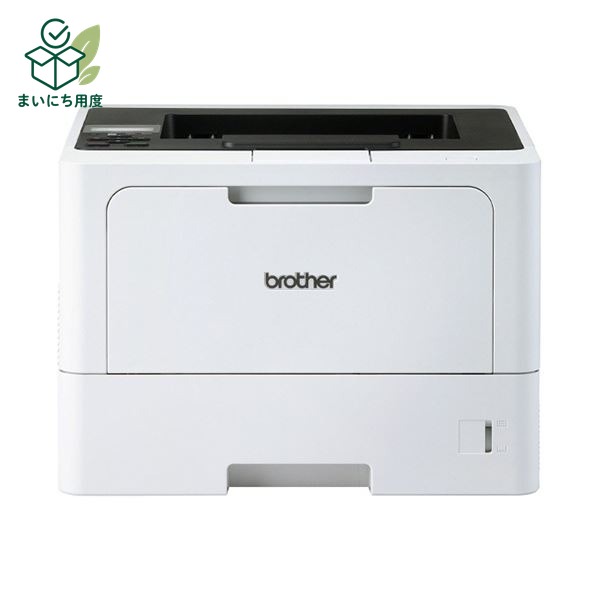 Brother JUSTIO Monochrome Laser Printer A4 HL-L5210DW (1 unit) - Printer, PC, Computer Peripherals, Office Equipment, Wireless LAN, Smart Device Compatible, AV Equipment, Office Supplies