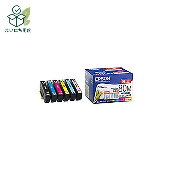 (Business use, 3-pack) [Genuine product] EPSON ink cartridge/toner cartridge [IC6CL80M 6-color pack] Black only increased capacity/80L Ink toner cartridge 6-color set