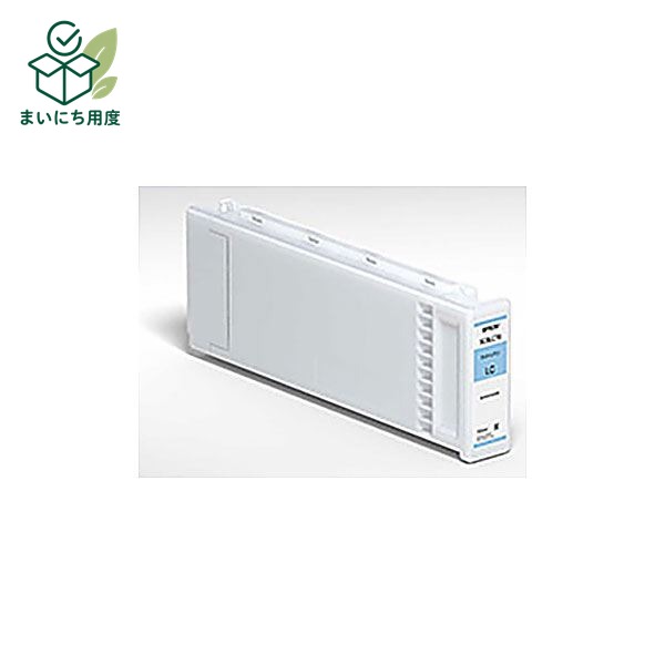 (Set of 3 for business use) [Genuine Product] EPSON Epson Ink Cartridge [SC8LC70 Light Cyan] Ink Toner Cartridge SC8D