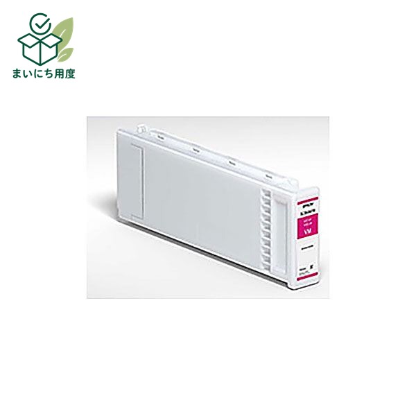 (Set of 3 for business use) [Genuine Product] EPSON Epson Ink Cartridge [SC8VM70 Vivid Magenta] Ink Toner Cartridge SC8D