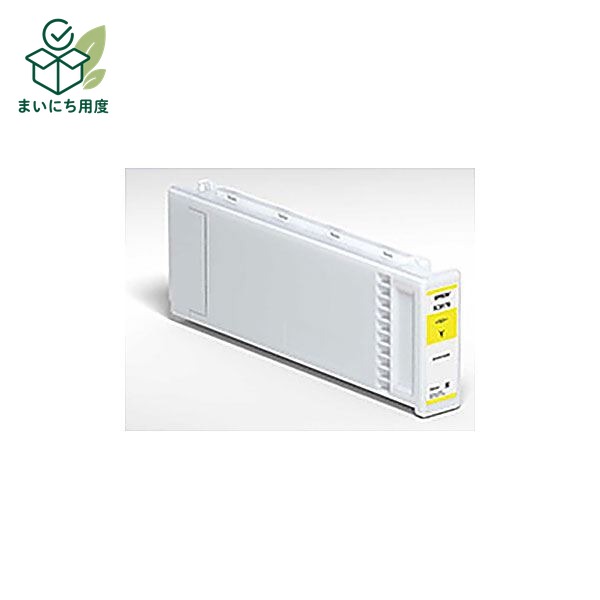 (Set of 3 for business use) [Genuine Product] EPSON Epson Ink Cartridge [SC8Y70 Yellow] Ink Toner Cartridge SC8D