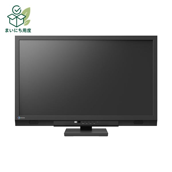 EIZO DuraVision 23型カラー液晶モニター ブラック FDF2307W-BK 1台 ディスプレイ