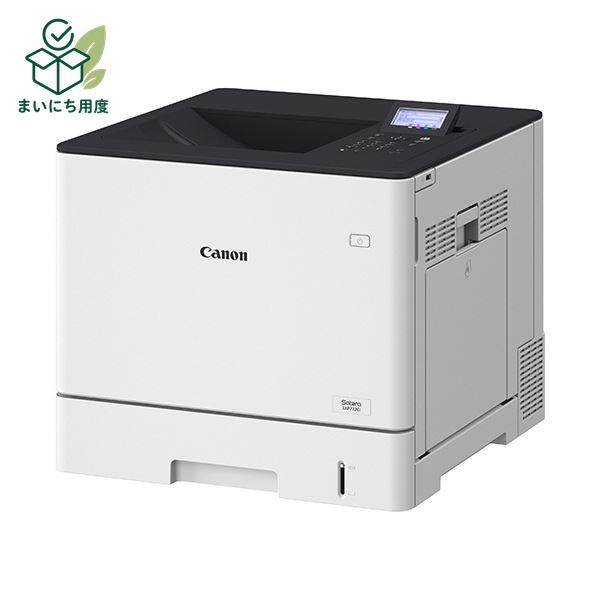 Canon Satera LBP722Ci Color Laser Beam Printer A4 4929C005 1 unit Printer PC Computer Peripheral Office Equipment Continuous printing 38 pages Canon
