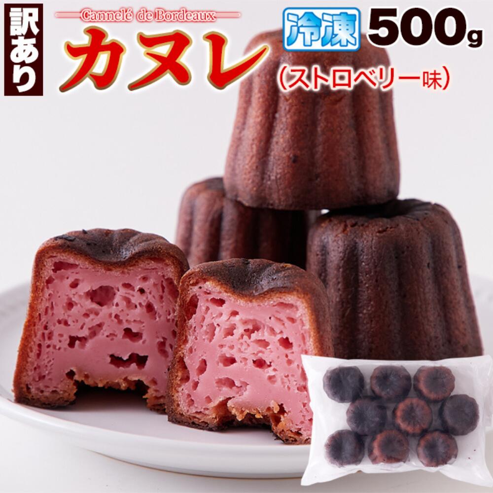 ��3�狼��2�����٤�ۥ��̥� �������� �βۻ� ���ե� �ץ쥼��� 500g ��9��10�� �ץ졼��̣ ���ȥ��٥꡼̣ ���祳̣ ŷ������ ���ե� �ե�� �ۻ�