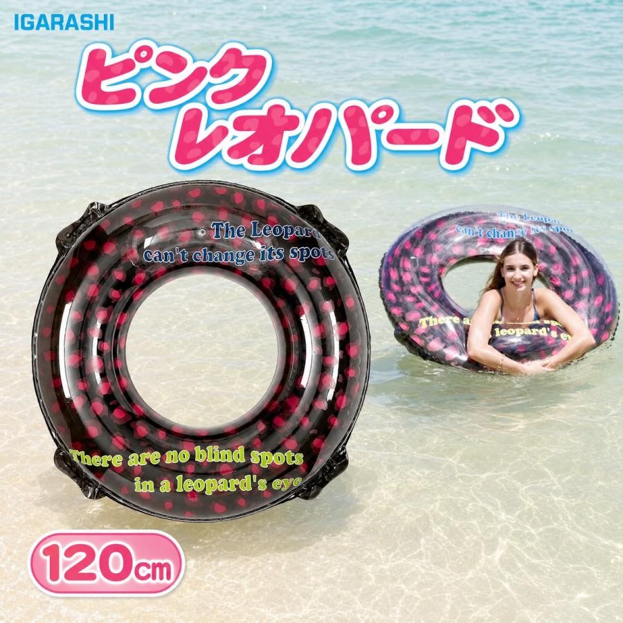 楽天市場】浮き輪 レオパードの通販