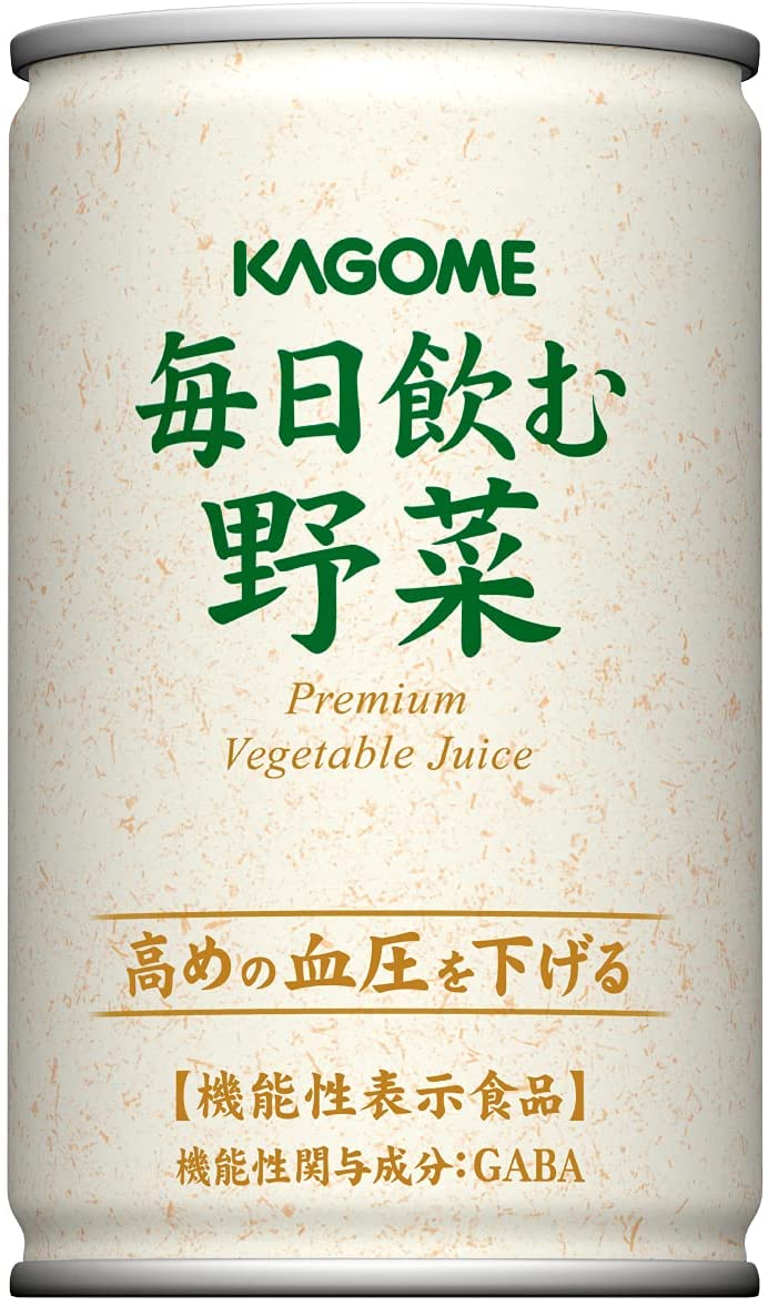 【カゴメ公式】毎日飲む野菜 野菜ジュース 160g x 30本/1ケース