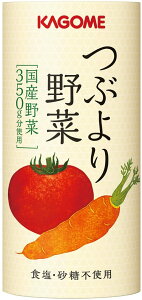 【カゴメ公式】つぶより野菜(野菜ジュース)　195g×30本/1ケース