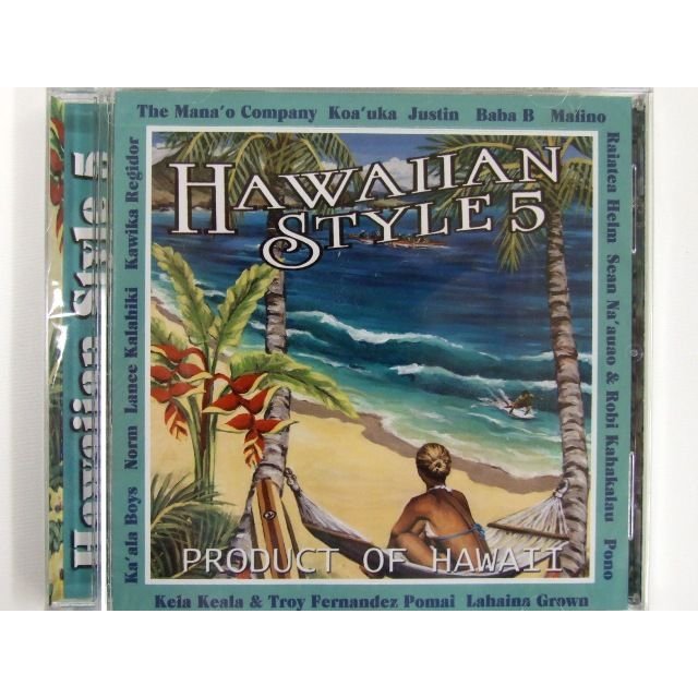 オムニバス　Hawaiian Style 5　品番CD345