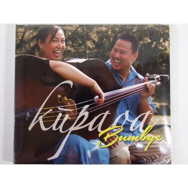 Kupaoa 　Bumbye 　品番CD356