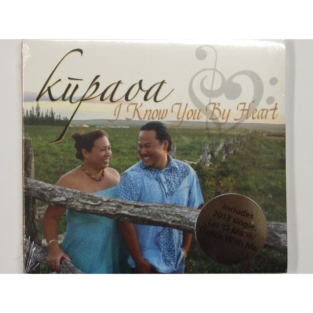 Kupaoa 　I Know You By Heart 　品番CD372