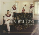 Lovely Sunrise Na Wai 'Eha CD479