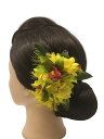 オハイアリーヘアアクセサリー イエロー (マネキンさんは小顔です) 品番HP295
