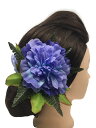ローズヘアアクセサリー パープル (マネキンさんは小顔です) 品番HP298