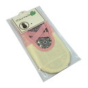 グラデレッスンソックスMaunaloa アイボリー/品番YCYP5105I