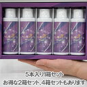 水溶性ケイ素(水溶性珪素)溶液 原材料温泉水 水溶性珪素 ケイ素とミネラル液 SiO3 。翠(すい SUI)ミネラル濃縮液 ケイ素 還元珪素濃縮溶液複合体 高純度水溶性活性珪素 水晶水 ケイ素ミネラル濃縮液ボディリフレッシャー【会員割引特典】