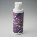 翠(すい)100ml 1本入。水溶性ケイ素(水溶性珪素)溶液 水溶性珪素 ケイ素とミネラル液 SiO3 。翠(すい SUI)ミネラル濃縮液 ケイ素 還元珪素濃縮溶液複合体 高純度水溶性活性珪素 水晶水 ケイ素ミネラル濃縮液ボディリフレッシャー【会員割引特典】