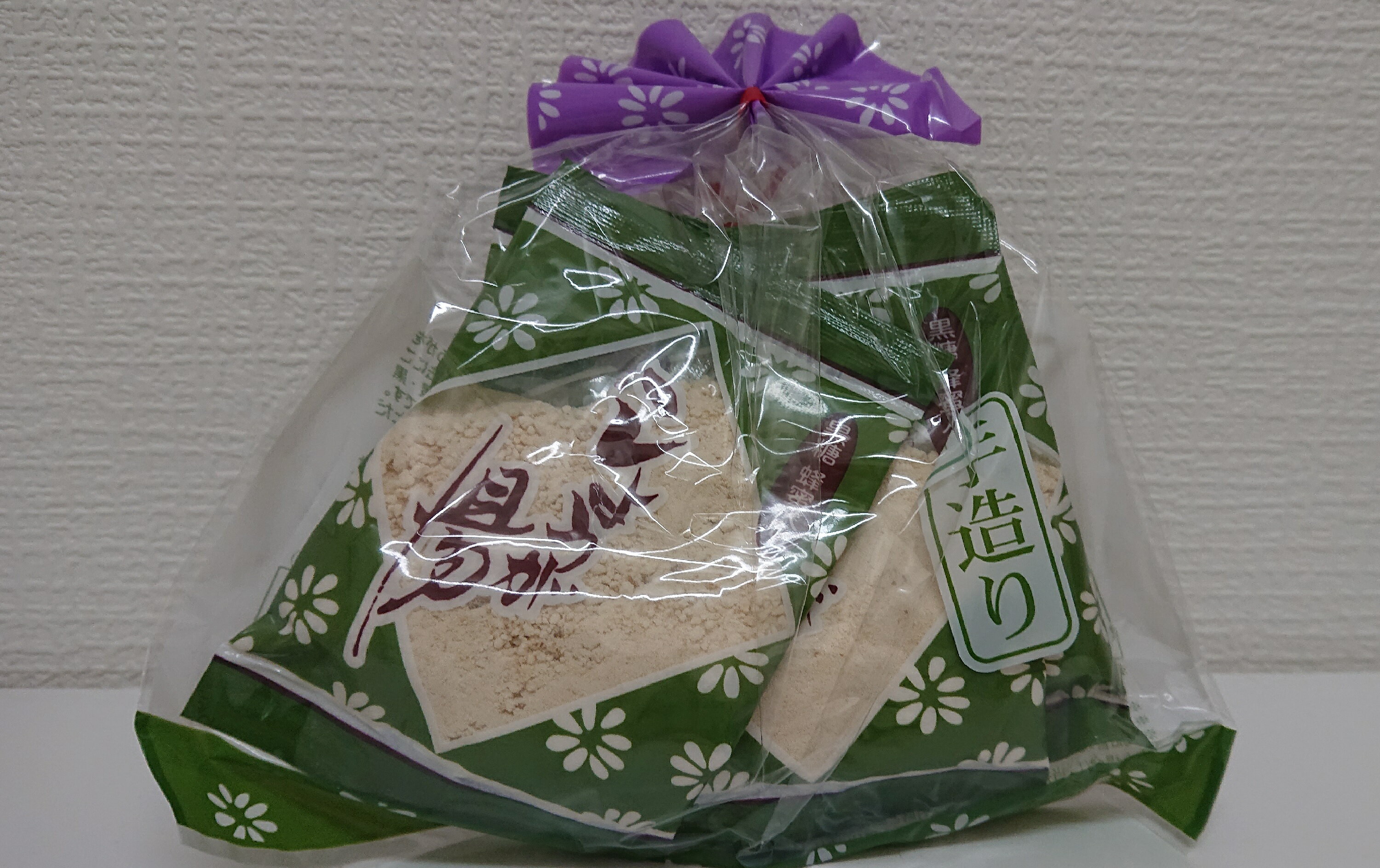 【セール期間限定】特別価格 送料無料 しょうが湯 4袋入り 3個セット