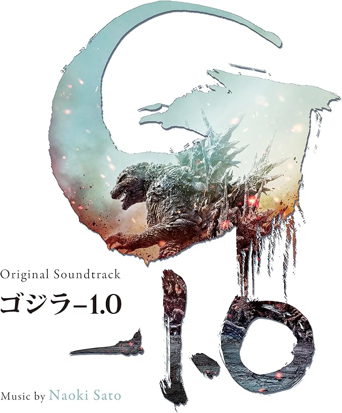 ゴジラ-1.0 オリジナル・サウンドトラック 完全盤  佐藤直紀 伊福部昭 アカデミー賞受賞作品 ゴジラマイナスワン サントラ 公式グッズ 送料無料
