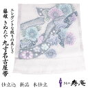 帯 仕立込 名古屋帯 正絹 九寸名古屋帯 藤娘 きぬたや 総絞り帯 のし 花 ピンクベージュ さくら色 くすみカラー カジュアル セミフォーマル 母 お茶会 卒園式 入園式 卒業式 入学式 お茶会 新品 未仕立 送料無料(4)