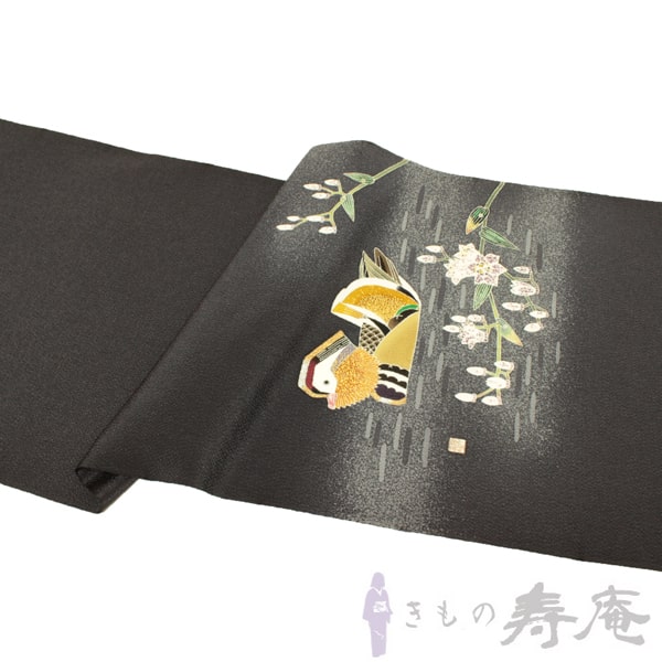 仕立込み 羽田登喜男作 名古屋帯 黒 お太鼓柄フォーマル用 お茶席 お花 礼装用九寸名古屋帯 手描九寸名古屋帯 鴛鴦(おしどり)と杜鵑草(ほととぎす) お茶会 人間国宝 新品 正絹 未仕立 仕立込み 羽田登喜男作 名古屋帯 黒 お太鼓柄フォーマル用 お茶席 お花 礼装用九寸名古屋帯 手描九寸名古屋帯 鴛鴦(おしどり)と杜鵑草(ほととぎす) お茶会 人間国宝 新品 正絹 未仕立