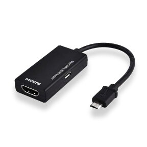 【送料無料】 HDMI 変換 アダプタ Micro USB HDMI 変換 ケーブル テレビへ映像伝送 テレビ 出力 ユーチューブをテレビで見る Andorid MAUHHD