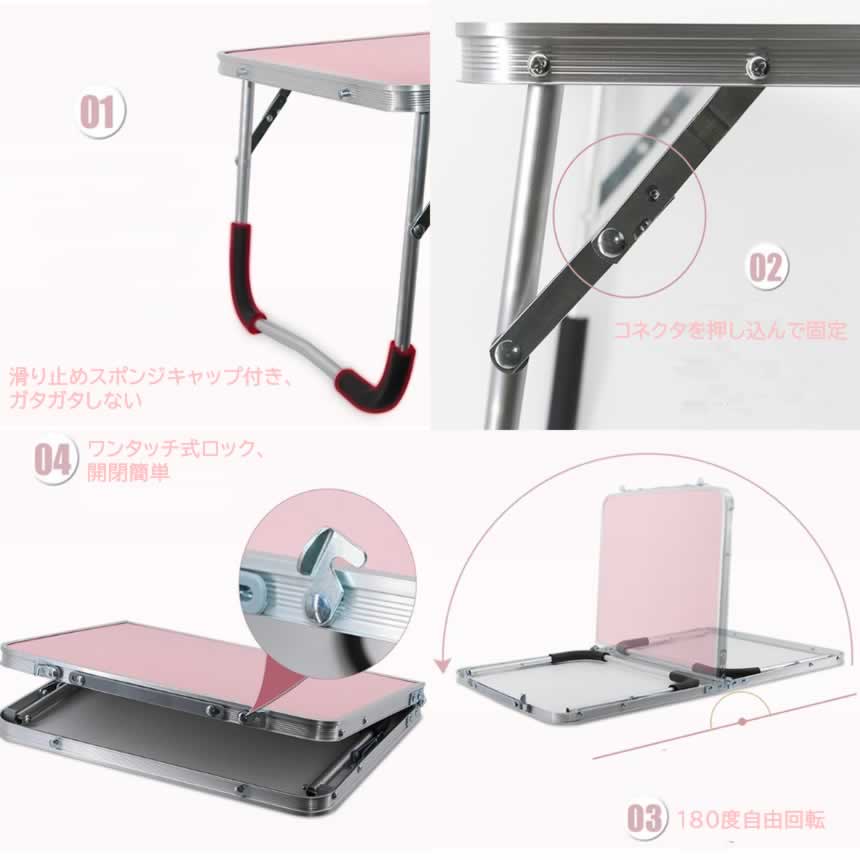 折り畳み式 ミニテーブル サイドテーブル ノートパソコンスタンド コンパクト 二つ折り 自宅勤務 テレワーク キャンプ 登山 (オフホワイト)TABLEWH通販格安セール情報 楽天 通販