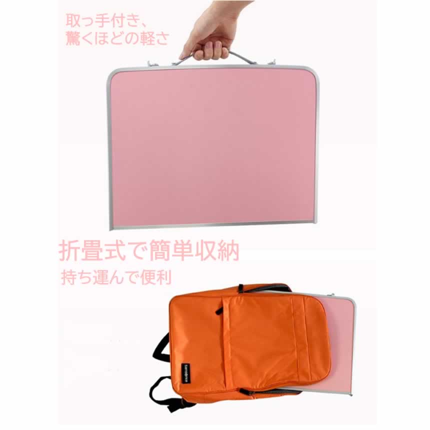 折り畳み式 ミニテーブル サイドテーブル ノートパソコンスタンド コンパクト 二つ折り 自宅勤務 テレワーク キャンプ 登山 (オフホワイト)TABLEWH通販格安セール情報 楽天 通販