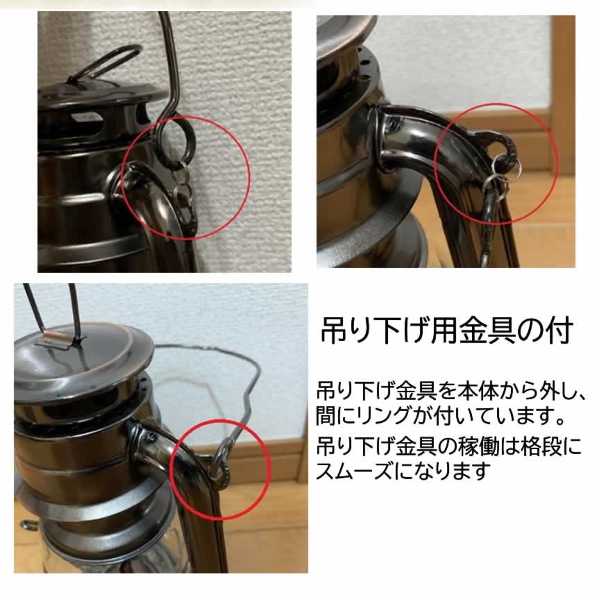 ハリケーンランタン 燃料 ランタン オイル 装飾 ヴィンテージランタン アウトドア・キャンプ・ガーデン冒険ブラックOILANTB通販格安セール情報 楽天 通販