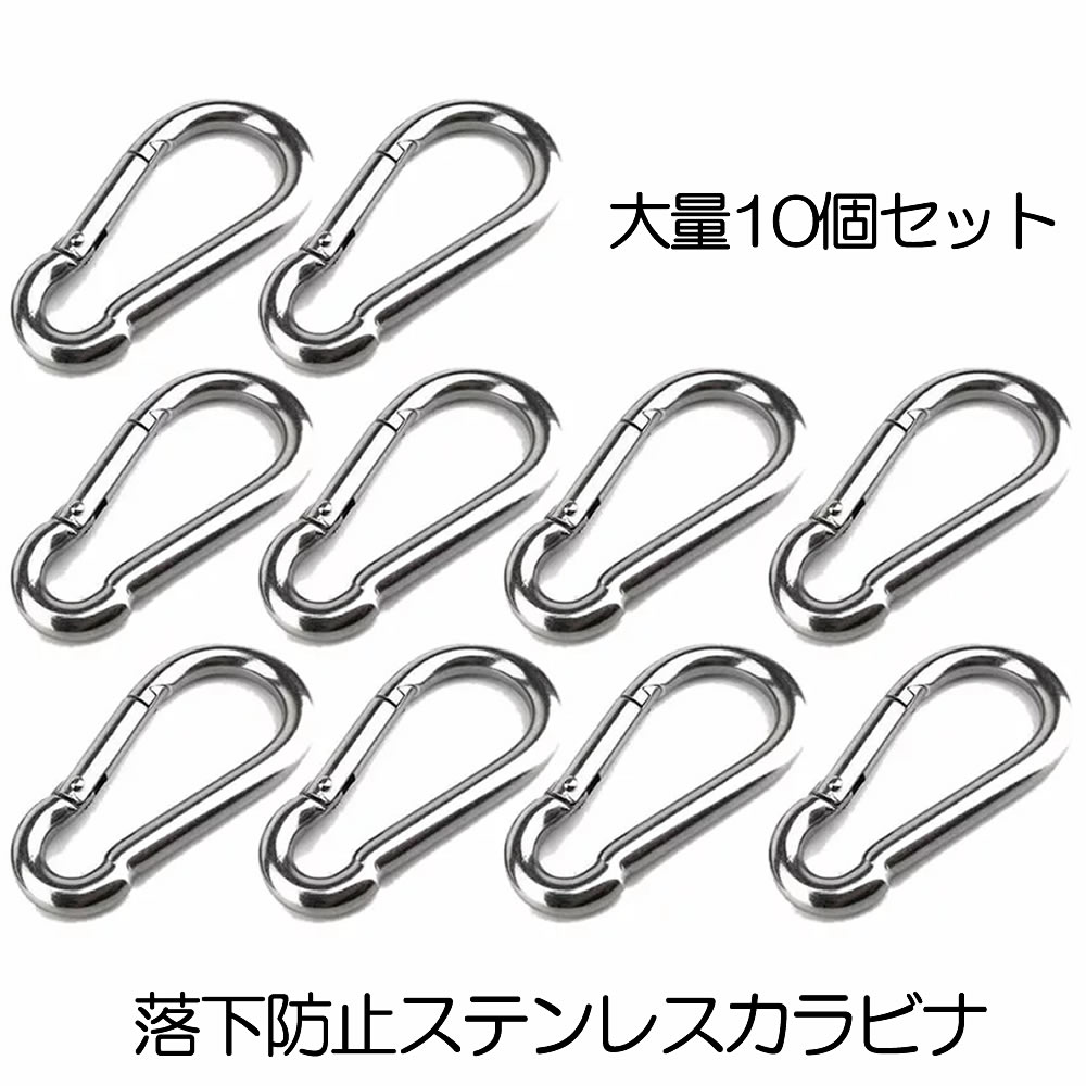 STREAM TRAIL CARABINER（ブラック） STPLA00701 ストリームトレイル 野外アイテム キャンプ