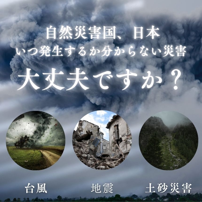 簡易トイレ 非常用トイレ ポータブルトイレ 簡易 折りたたみ 災害用 トイレ 災害用トイレ 防災 携帯トイレ 女性用 便座 大便 介護 踏み台 収納 ボックス 介護用 椅子 スツール チェア 車 緊急 防災 渋滞 ゴミ箱 ダストボックス 車載 ブラック グレー 万博 shopkurano-10013605 SHOP KURANO サンプル画像3