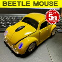 無線マウス イエロー 車 2.4GHz ワイヤレスマウス USB 光学式 ゲーミング コードレスマウス 車型 ノートパソコン MOUVERGEN-YE