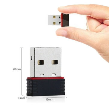 USBアダプタ 150Mbps パソコン PC 周辺機器 Windows10 Windows8 Windows7 Vista 対応 RT5370-S