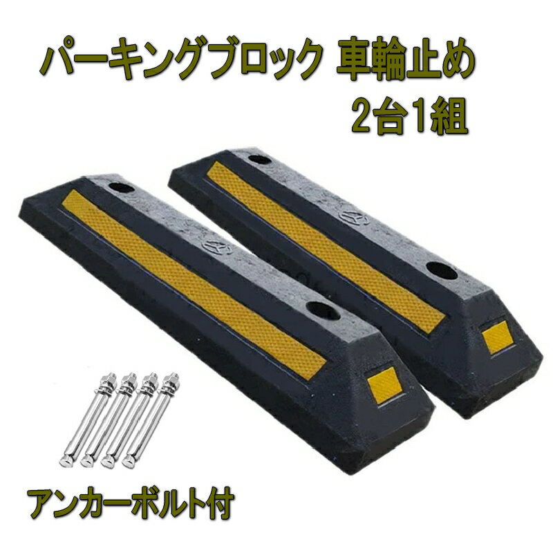 【5/9 20時-5/16 1時59分迄 最大100％ポイントバック】リフター 車止め φ76.3(t2.0)×H700mm カラー:ステンレス [LA-8SKCS] サンポール 受注生産品 キャンセル不可 納期約1ヶ月 メーカー直送