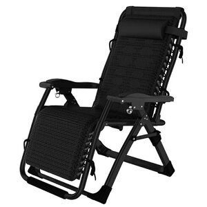 リクライニングチェア Bタイプ ブラック 折りたたみチェア 枕つき アウトドアチェア ゼログラビティ 金属ロック 耐荷重200kg RIKUCHAI-B-BK通販格安セール情報 楽天 通販