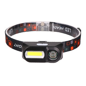 ヘッドライト 充電式 2IN1 超強力 LED ヘッドランプ 釣り 登山 アウトドア キャンプ COB XPE 非常灯 HEADCOB通販格安セール情報 楽天 通販
