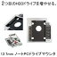 ֡ڥȤABS٥ ޥ 12.7mm Ρȥѥ ΡPC ɥ饤 HDDץ 2.5SATA ߴ  إɥ饤֥٥ SATA/HDD/SSD ޥ CD/DVD CD ROM HDD CADDY NPC ɥ饤С ͥդ ̵פ򸫤