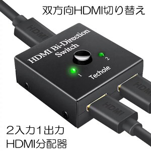 ڥޥ饽ݥ5ܡ ڥ֥κؤס HDMI ش ʬ۴ HDMI쥯 å ޥȥå ϥ 쥯 12 21 4K 3D 1080Pб   ư PS4 Nintendo Switch SWITC041