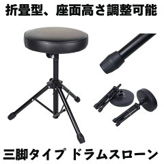 https://thumbnail.image.rakuten.co.jp/@0_mall/shopkurano/cabinet/n12/mg1207-10a-10.jpg