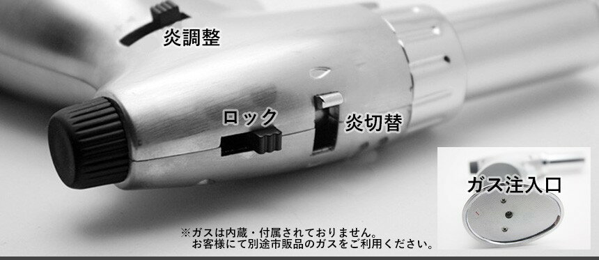 ターボ ライター バーナー トーチ ハンディ コンパクト 高品質 炎タイプ切替 調整 調節 アウトドア ガン ◇RZ-ZB529A通販格安セール情報 楽天 通販