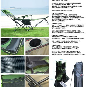 アウトドア伸縮チェア 折りたたみ 椅子 360度回転 3段階伸縮 収納 軽量 耐荷重150kg AUSINSHU通販格安セール情報 楽天 通販