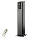 加湿器 スチーム式 加熱式 +超音波式 大容量13L 100℃高温&除菌 ハイブリッド式 超音波 タワー 3段階加湿量調節最大噴霧量500ML/H 40畳 30...